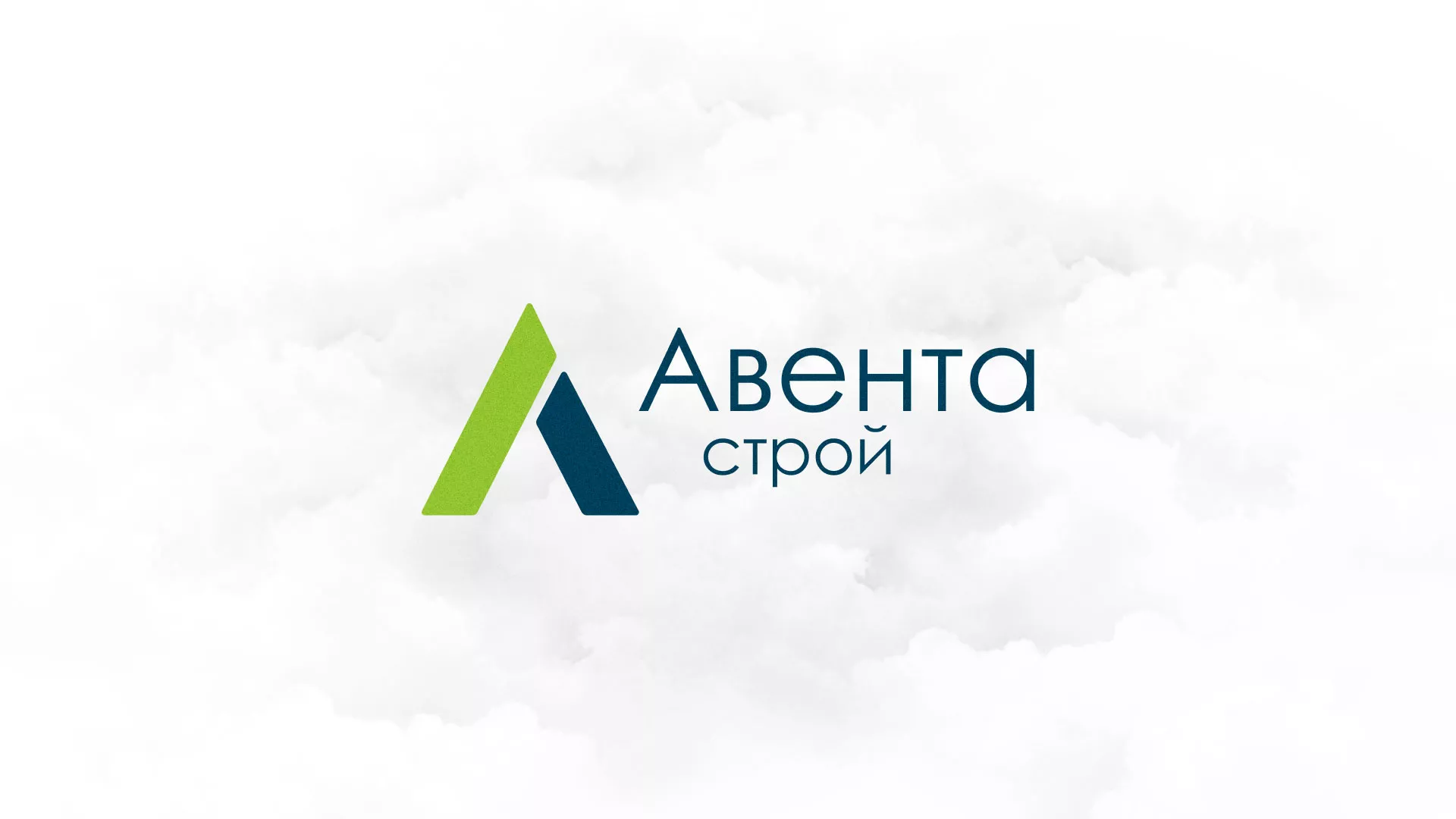 Редизайн сайта компании «Авента Строй» в Ростове